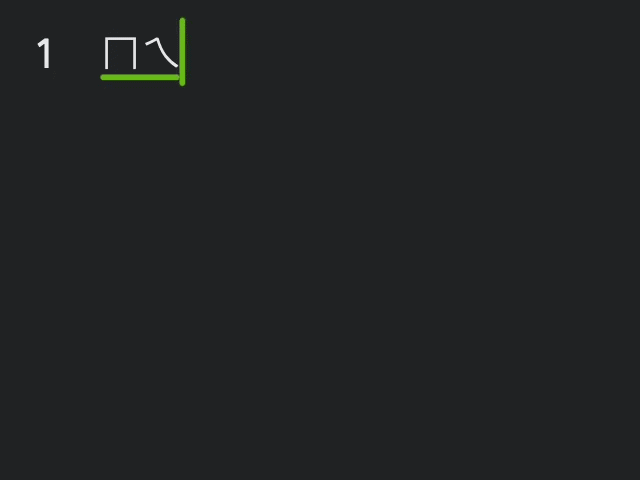 ㄅ半注音